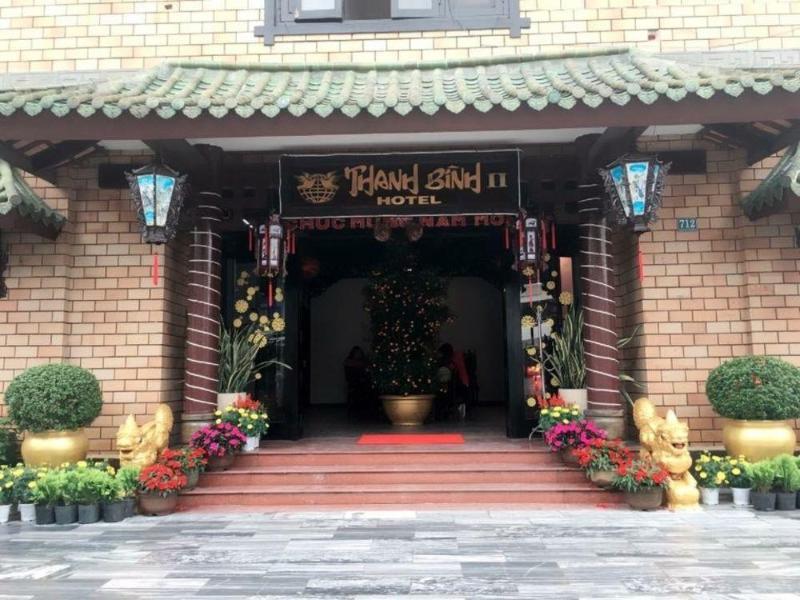 盛平ii酒店 会安 外观 照片